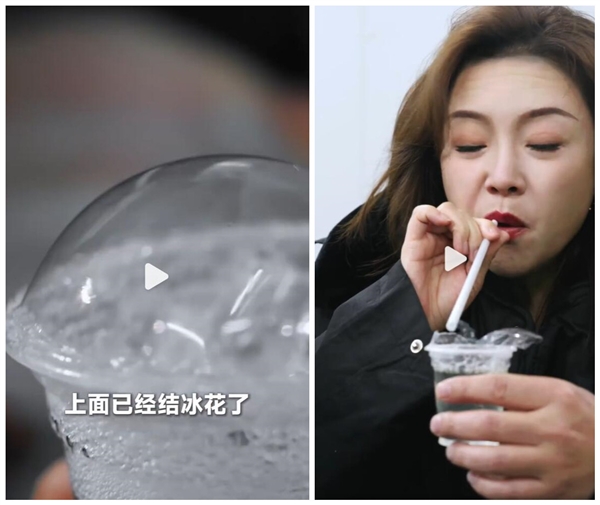 小米高管体验小米实验室：-35℃极寒环境下吹泡成冰插图