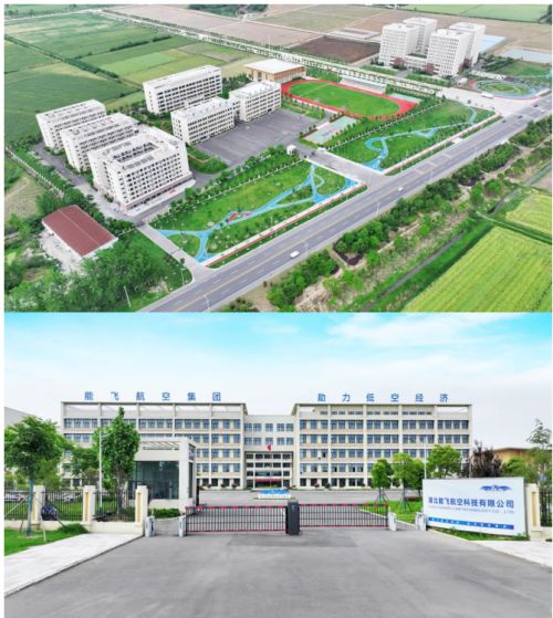 无人机培训行业大洗牌，机构锐减！选对靠谱平台才是关键！插图1