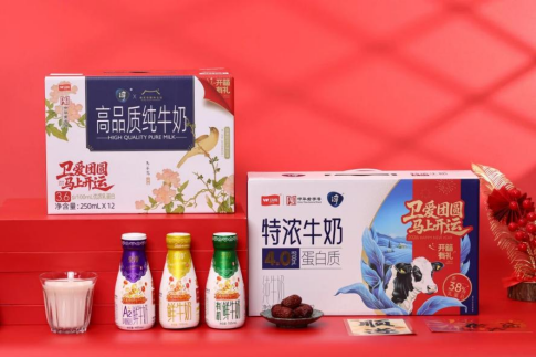 爱创 × 卫岗乳业：扫AR、集非遗，这个新春好运「码」上来插图2