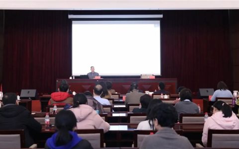 董瑞在民盟中央机关作第32期“人文·科学”讲堂辅导报告