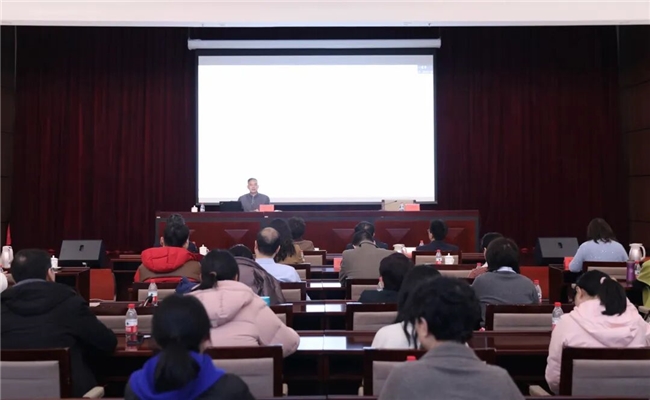 董瑞在民盟中央机关作第32期“人文·科学”讲堂辅导报告插图