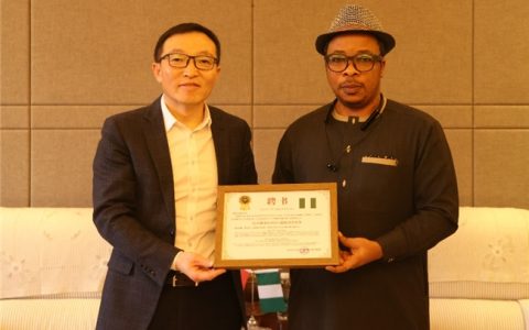 尼日利亚驻华大使馆向神州租车授予双项荣誉 中尼二手车出海合作迈出关键一步