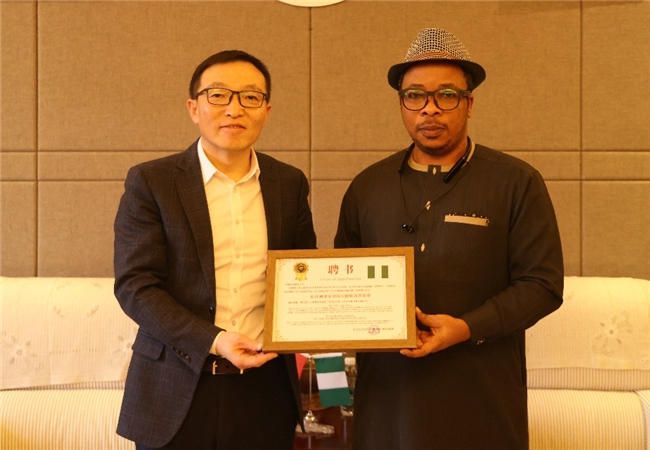 尼日利亚驻华大使馆向神州租车授予双项荣誉 中尼二手车出海合作迈出关键一步插图