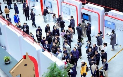 完成60多个PoC项目与近百次业务合作，联想首届创新加速器开放日亮出赋能硬实力