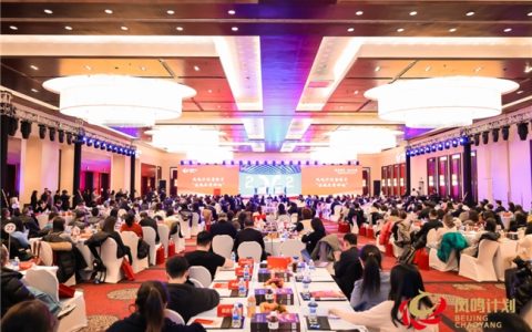 喜讯|米连科技荣获北京朝阳区“凤鸣计划2025年度高成长奖”