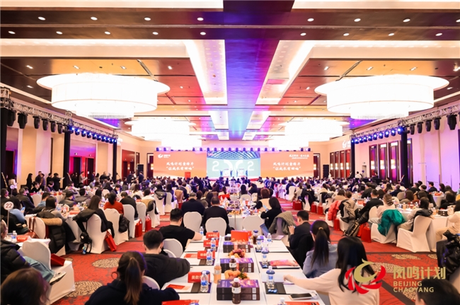 喜讯|米连科技荣获北京朝阳区“凤鸣计划2025年度高成长奖”插图