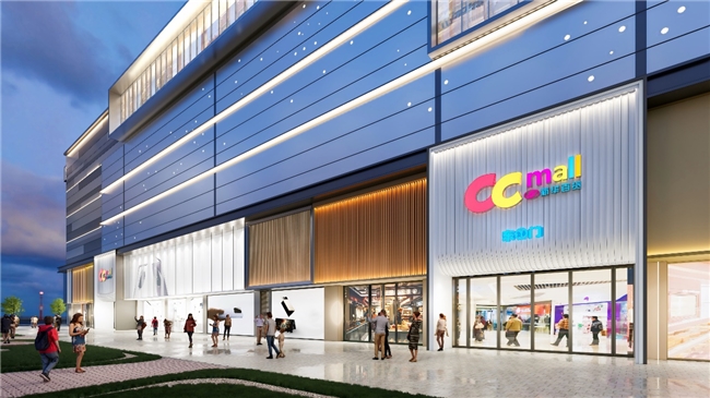 新启繁华“京”彩绽放！北京新华百货CC mall 2月11日盛大启幕！插图