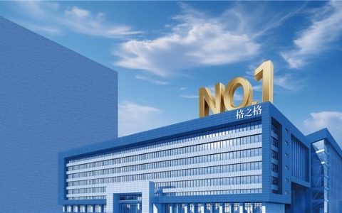 墨盒买哪家好？格之格提醒你一定要选靠谱大品牌