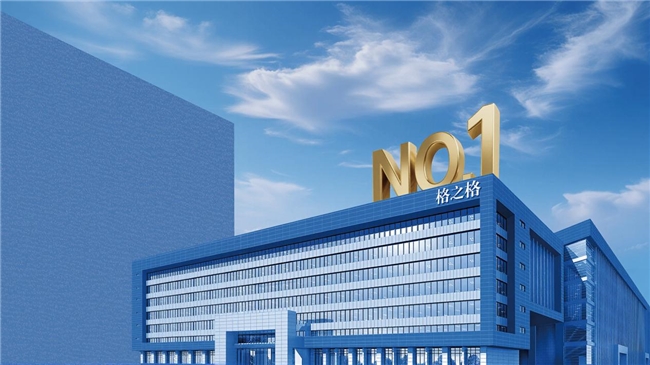 墨盒买哪家好？格之格提醒你一定要选靠谱大品牌插图