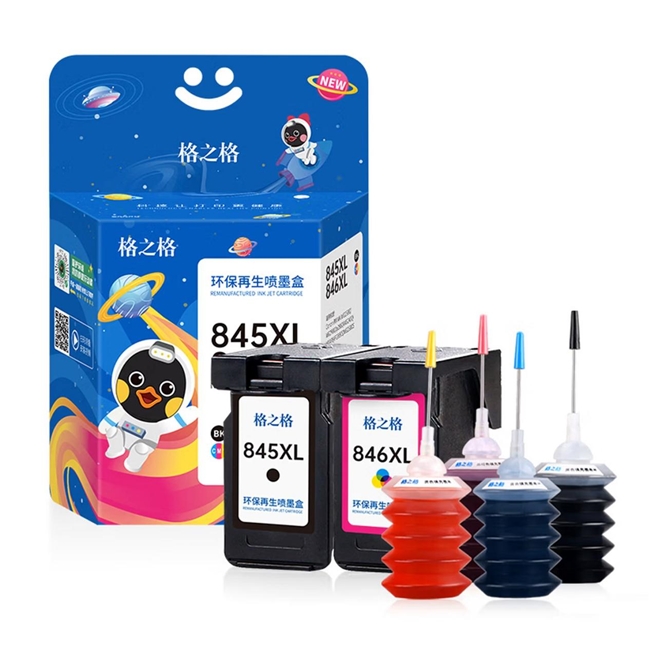 墨盒买哪家好？格之格提醒你一定要选靠谱大品牌插图2