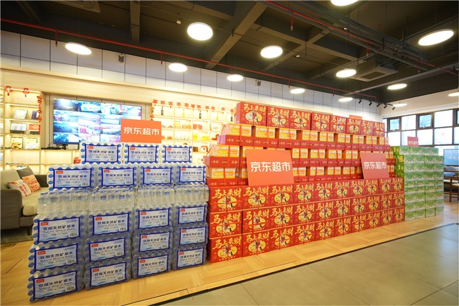 从“奔波”到“衣锦还乡” 京东超市数百份年礼暖人心插图1 从“奔波”到“衣锦还乡” 京东超市数百份年礼暖人心插图1