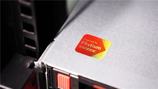 筑牢智慧民航数字底座,飞腾芯护航春运“大考”插图2 筑牢智慧民航数字底座,飞腾芯护航春运“大考”插图2