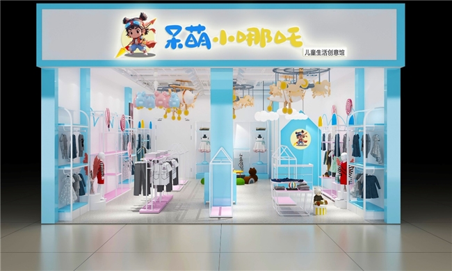 国潮新势力:呆萌小哪吒童装以文化赋能,引领加盟新风潮插图2 国潮新势力:呆萌小哪吒童装以文化赋能,引领加盟新风潮插图2