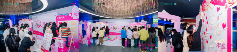 毓婷品牌「毓见 爱的告白」 双重甜蜜里的守护承诺插图4