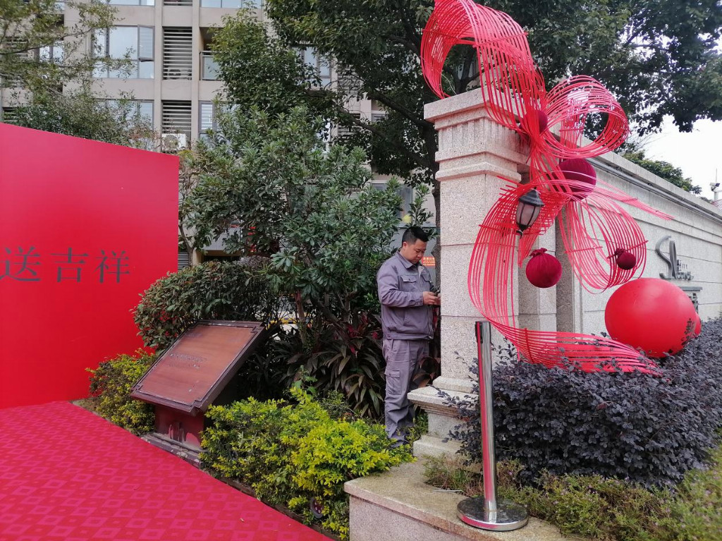 马年玩点新“花”样!世茂御龙墅释放年味“多巴胺”插图 马年玩点新“花”样!世茂御龙墅释放年味“多巴胺”插图