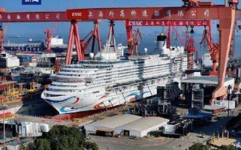 “爱达·花城号”计划3月中旬完成出坞