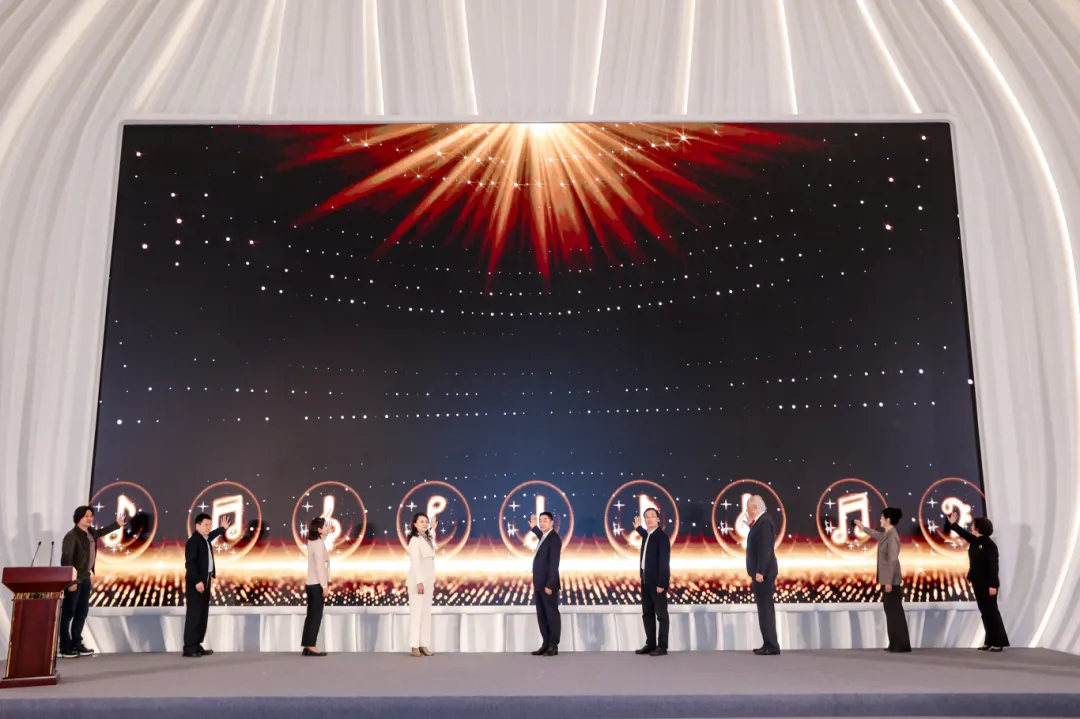 试运营启幕！丝路视觉见证龙岗国际艺术中心璀璨绽放插图4