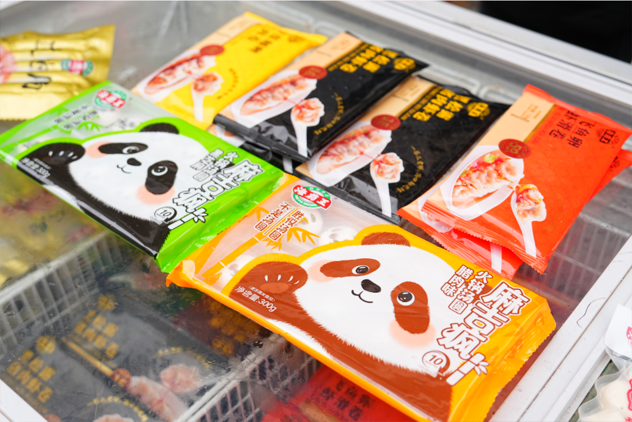 以食暖社区，用行护家园，海霸王公益志愿活动爱心传插图2