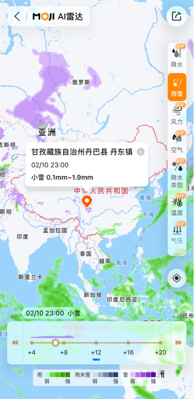 春节出行最怕“说下就下”:墨迹天气分钟级观雨攻略,让你少淋雨少折腾插图 春节出行最怕“说下就下”:墨迹天气分钟级观雨攻略,让你少淋雨少折腾插图