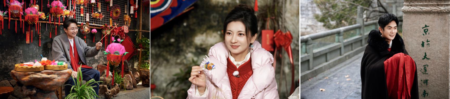 「家国同春年味纪」收官：共享新春盛景，跟着抖音解锁地道中国年味插图1