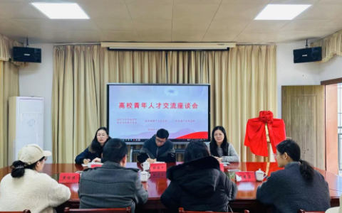 校地携手赋能 青年聚力共建——福大至诚食工系与建宁深化合作