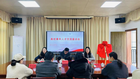 校地携手赋能 青年聚力共建——福大至诚食工系与建宁深化合作插图