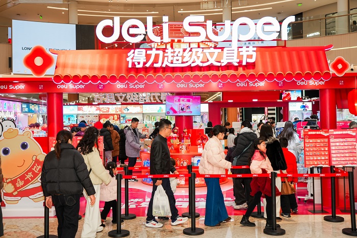 卡位春节与开学季 得力超级文具六城联动火热启幕插图