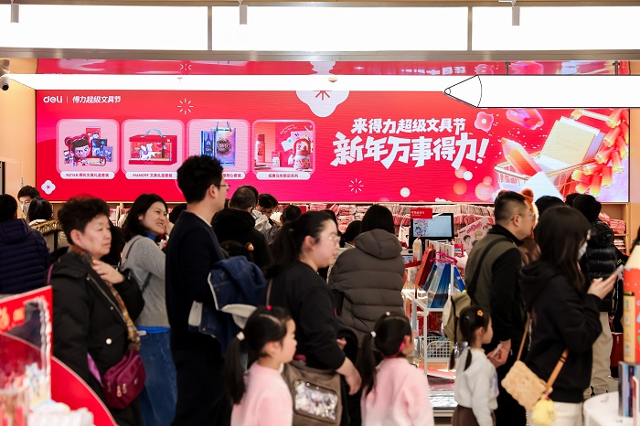 卡位春节与开学季 得力超级文具六城联动火热启幕插图3
