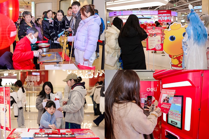 卡位春节与开学季 得力超级文具六城联动火热启幕插图4