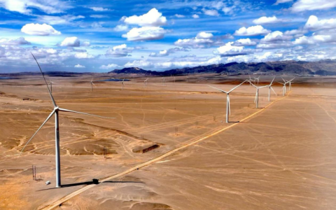 国家能源集团青海龙源公司实现连续安全生产5000天