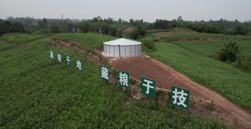 水膜方装配式蓄水池 智慧科技赋能,打造高效蓄水新范式插图1 水膜方装配式蓄水池 智慧科技赋能,打造高效蓄水新范式插图1