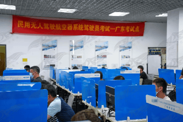 考无人机证？选能飞很靠谱，考培一体化，超9万+学员的选择插图1