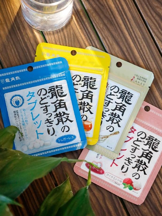 春节“余额清零”,你的春节综合症“警报”解除了吗?插图3 春节“余额清零”,你的春节综合症“警报”解除了吗?插图3