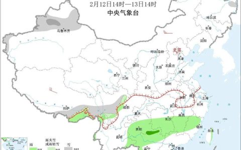 放假前会下雪吗？留意除夕前的这轮冷空气！降温幅度大！