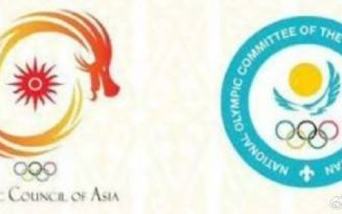 2029年亚冬会将移至哈萨克斯坦阿拉木图举办