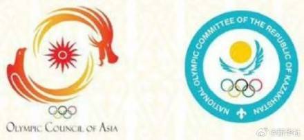 2029年亚冬会将移至哈萨克斯坦阿拉木图举办插图