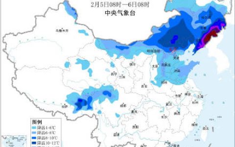 寒潮开始影响中东部 东北江南等多地降温将超12℃