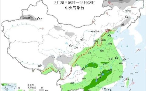 雨雪天气来袭 这份安全防御指南请了解