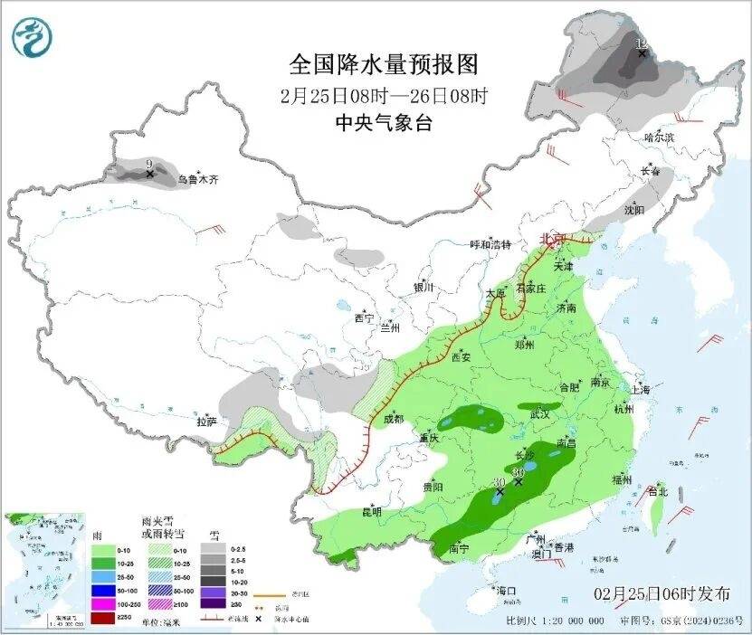 雨雪天气来袭 这份安全防御指南请了解
