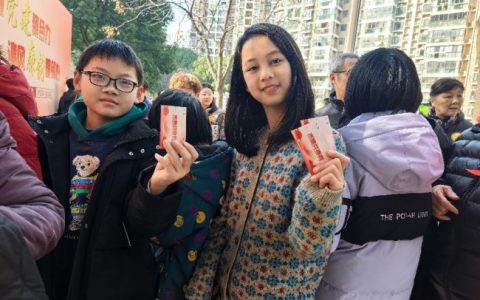 党建引领聚合力 清风廉韵暖民心 ——翰林缘社区新春公益市集暨党群共建活动