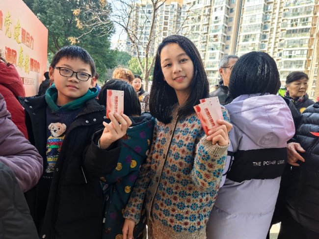 党建引领聚合力 清风廉韵暖民心 ——翰林缘社区新春公益市集暨党群共建活动插图