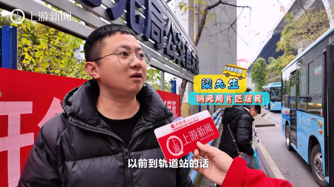 小公交大民生！苏州金龙微巴持续加码重庆“幸福出行”最后一公里插图1