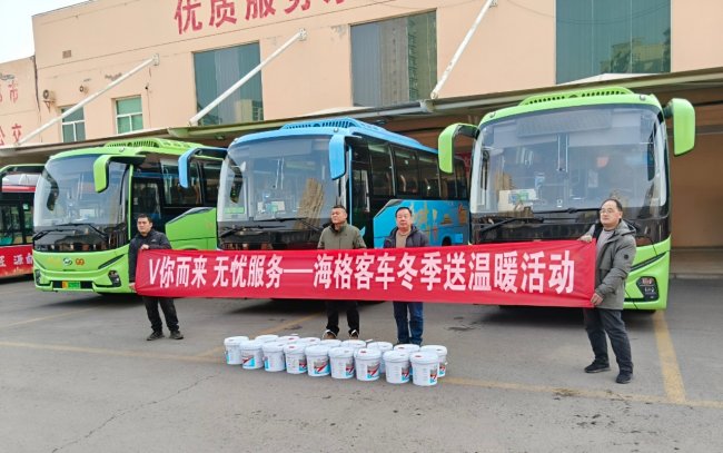 定制服务暖归途：苏州金龙数“智”护航2026马年春运插图1