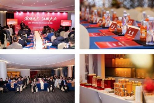 丰岛食品双线并进:助力青年创新生态,共话商业前瞻发展插图2 丰岛食品双线并进:助力青年创新生态,共话商业前瞻发展插图2