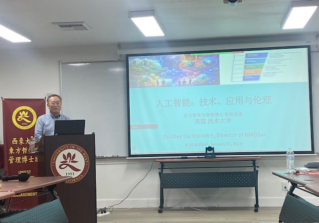 洛杉矶西来大学「东方哲学与管理博士学位」2026年春季班顺利开课插图3