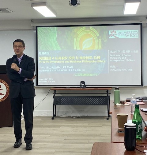 洛杉矶西来大学「东方哲学与管理博士学位」2026年春季班顺利开课插图4