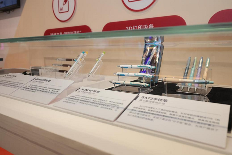 对话得力:从笔尖到芯片,看得力的“技术突围战”插图2 对话得力:从笔尖到芯片,看得力的“技术突围战”插图2