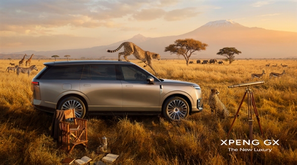 何小鹏官宣小鹏首款AI新豪华大六座SUV：小鹏GX插图