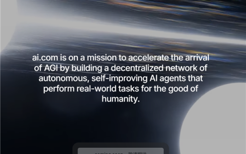 全球最贵互联网域名！AI.com以7000万美元天价转手