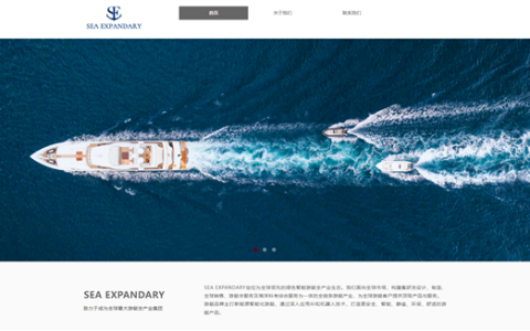 刘强东进军游艇业：希望让工薪阶层用得起游艇